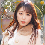 Thumbnail of related posts 018