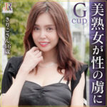 Thumbnail of related posts 064