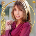Thumbnail of related posts 051
