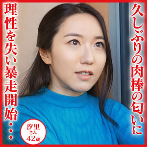 Thumbnail of post image 006