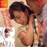 Thumbnail of related posts 062