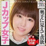 Thumbnail of related posts 114