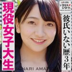 Thumbnail of related posts 109