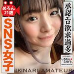 Thumbnail of related posts 188