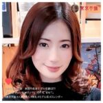 Thumbnail of related posts 140