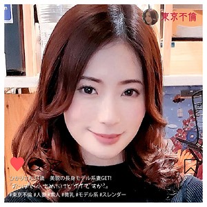 Thumbnail of post image 016