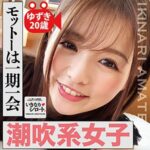 Thumbnail of related posts 023