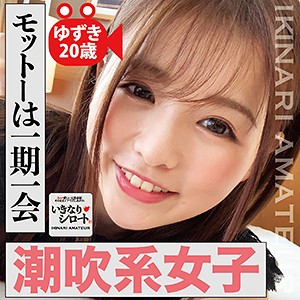 Thumbnail of post image 170
