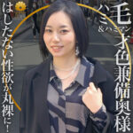 Thumbnail of related posts 020
