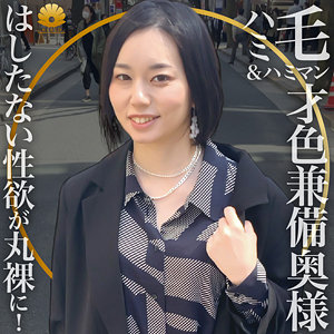 Thumbnail of post image 018