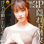 Thumbnail of related posts 067