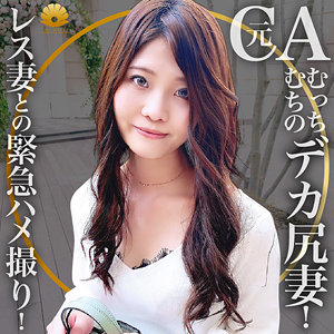 Thumbnail of post image 175