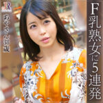 Thumbnail of related posts 064