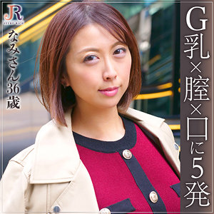 Thumbnail of post image 090