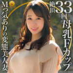 Thumbnail of related posts 102
