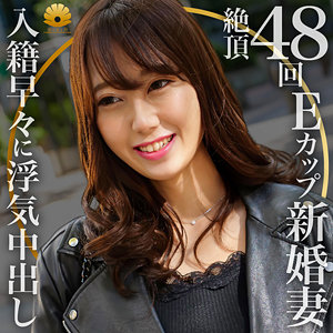 Thumbnail of post image 166