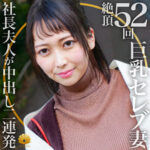 Thumbnail of related posts 050