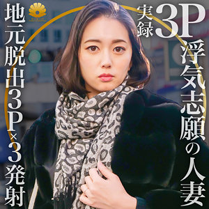 Thumbnail of post image 051