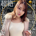 Thumbnail of related posts 053