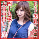 Thumbnail of related posts 045
