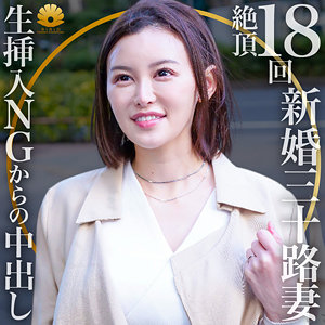 Thumbnail of post image 049