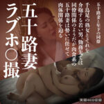 Thumbnail of related posts 030