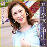 Thumbnail of related posts 041