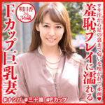 Thumbnail of related posts 133