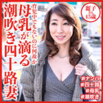 Thumbnail of related posts 010