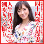 Thumbnail of related posts 014