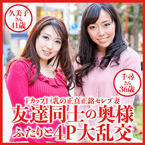 Thumbnail of post image 085