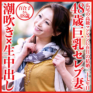 Thumbnail of post image 133