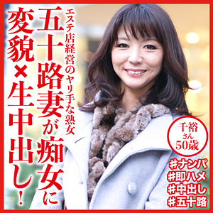Thumbnail of post image 047