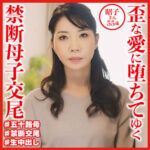 Thumbnail of related posts 104