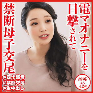 Thumbnail of post image 036