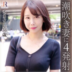 Thumbnail of related posts 095