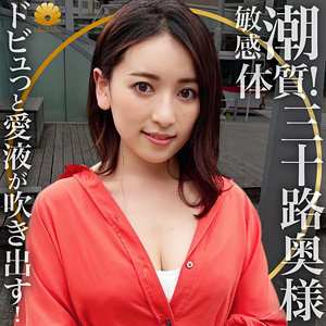 Thumbnail of post image 012