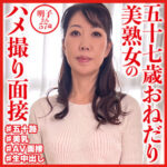 Thumbnail of related posts 007