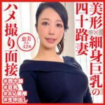 Thumbnail of related posts 090