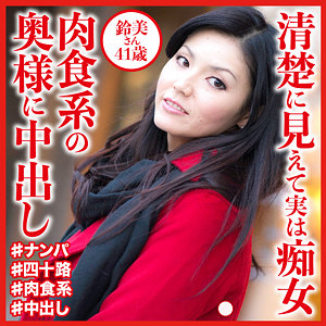 Thumbnail of post image 141