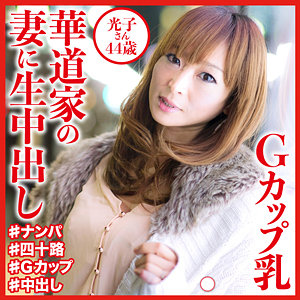 Thumbnail of post image 142