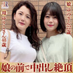 Thumbnail of related posts 107