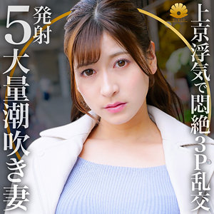 Thumbnail of post image 088
