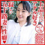 Thumbnail of related posts 090