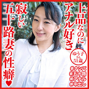 Thumbnail of post image 128