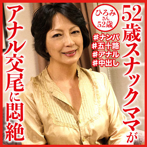 Thumbnail of post image 168