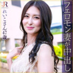 Thumbnail of related posts 042