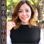 Thumbnail of related posts 052