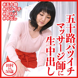 Thumbnail of post image 176