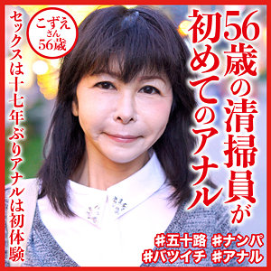 Thumbnail of post image 161